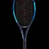Yonex Racquets-Ezone 25
