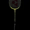 Yonex Racquets-Nanoray Z-Speed